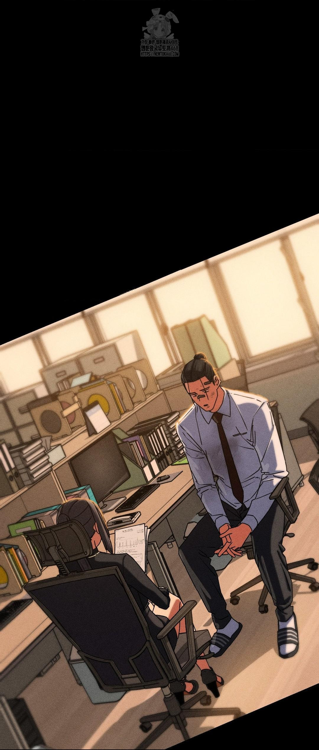 Seniors of Class 5 Raw Chapter 121 - Page 40