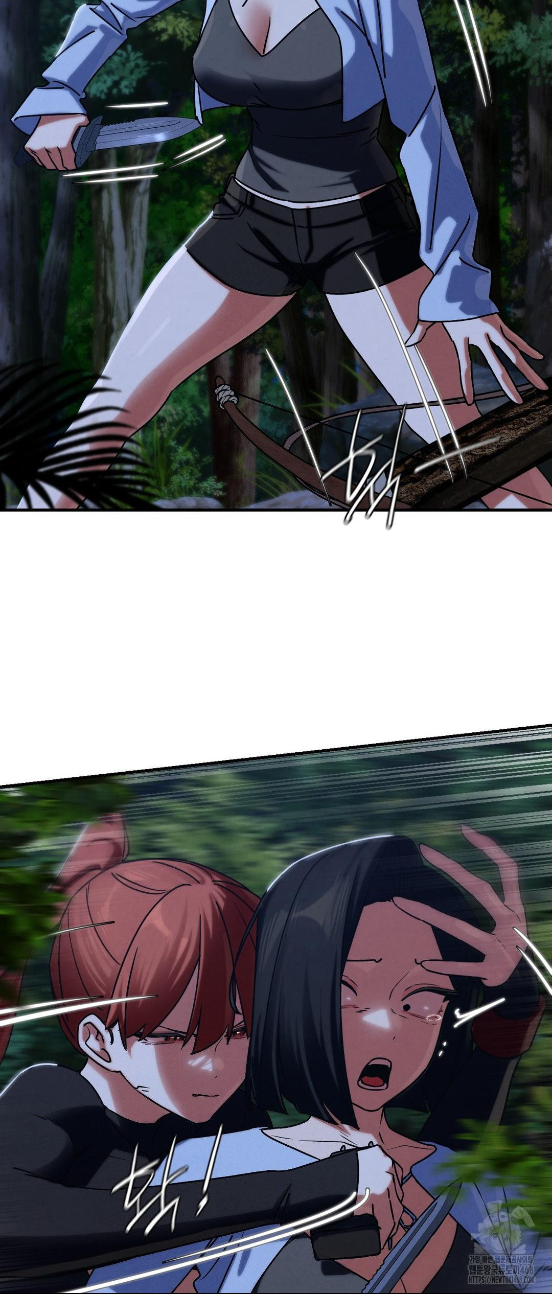 Seniors of Class 5 Raw Chapter 121 - Page 8