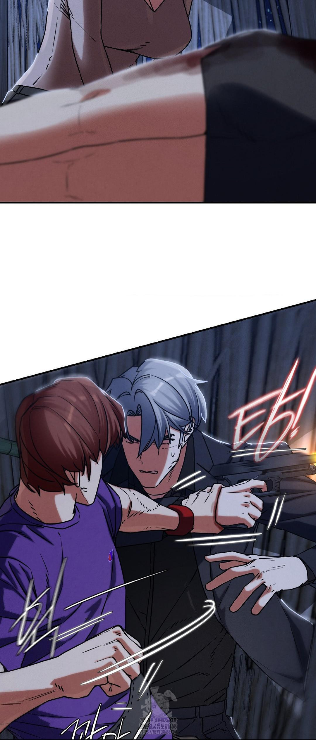 Seniors of Class 5 Raw Chapter 122 - Page 23