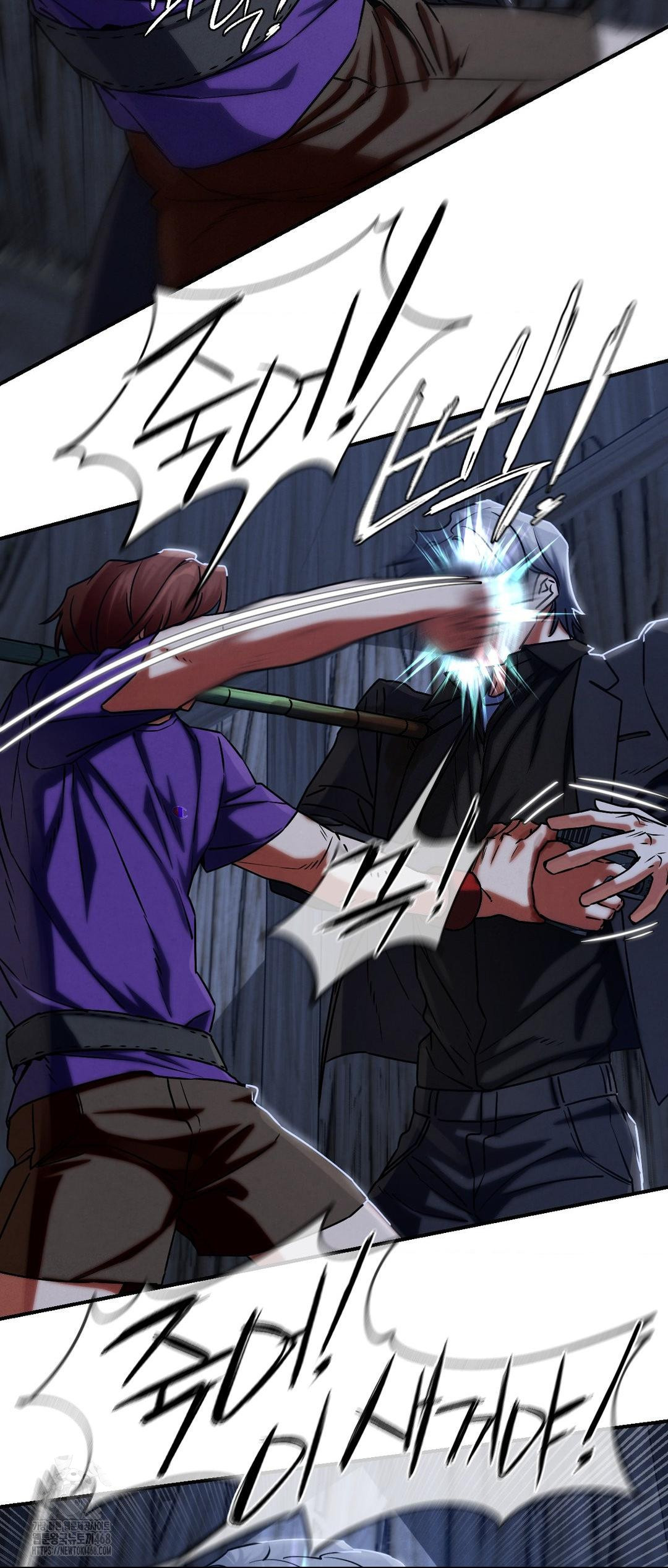 Seniors of Class 5 Raw Chapter 122 - Page 24