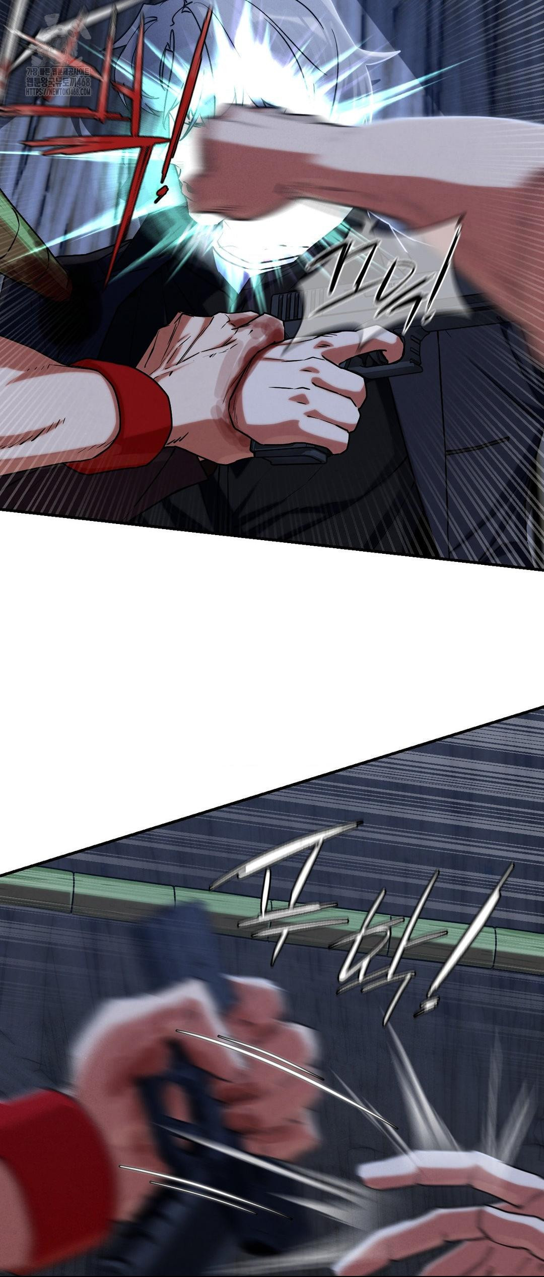 Seniors of Class 5 Raw Chapter 122 - Page 25