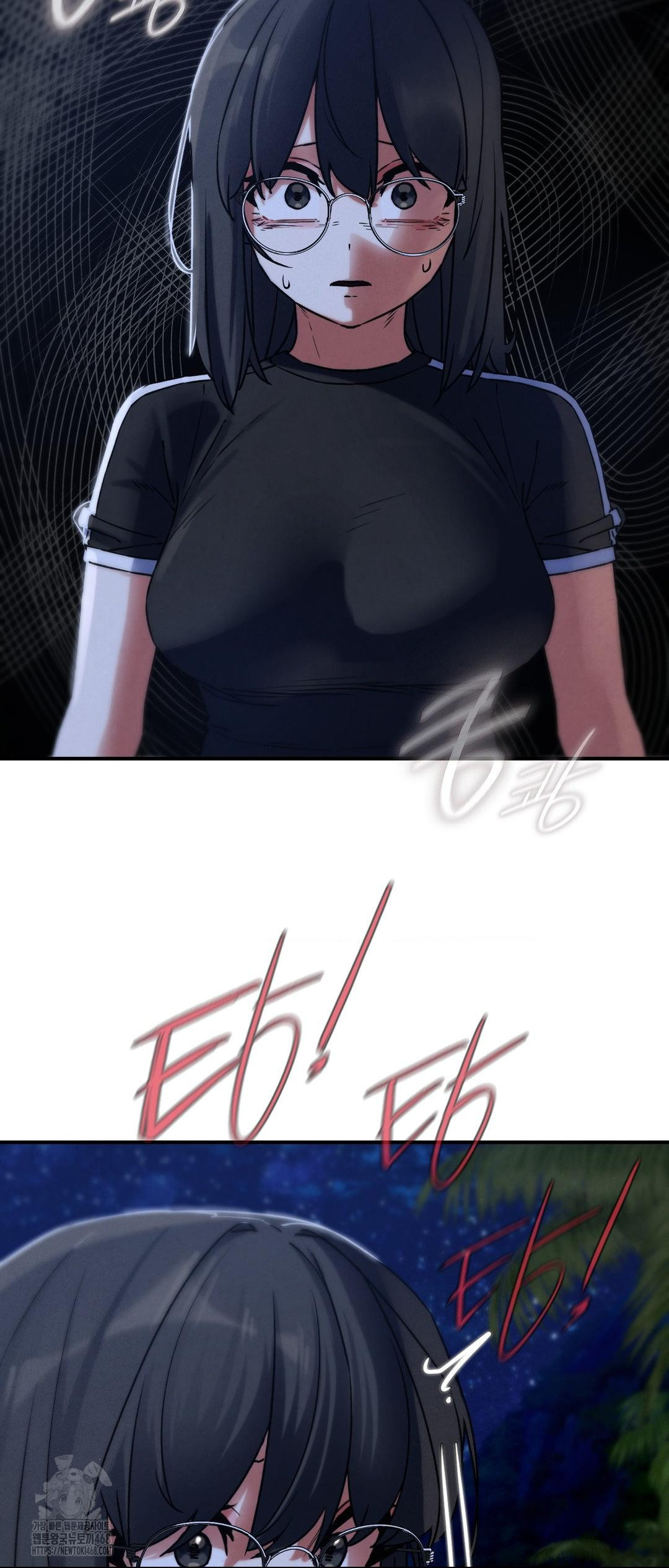 Seniors of Class 5 Raw Chapter 122 - Page 49