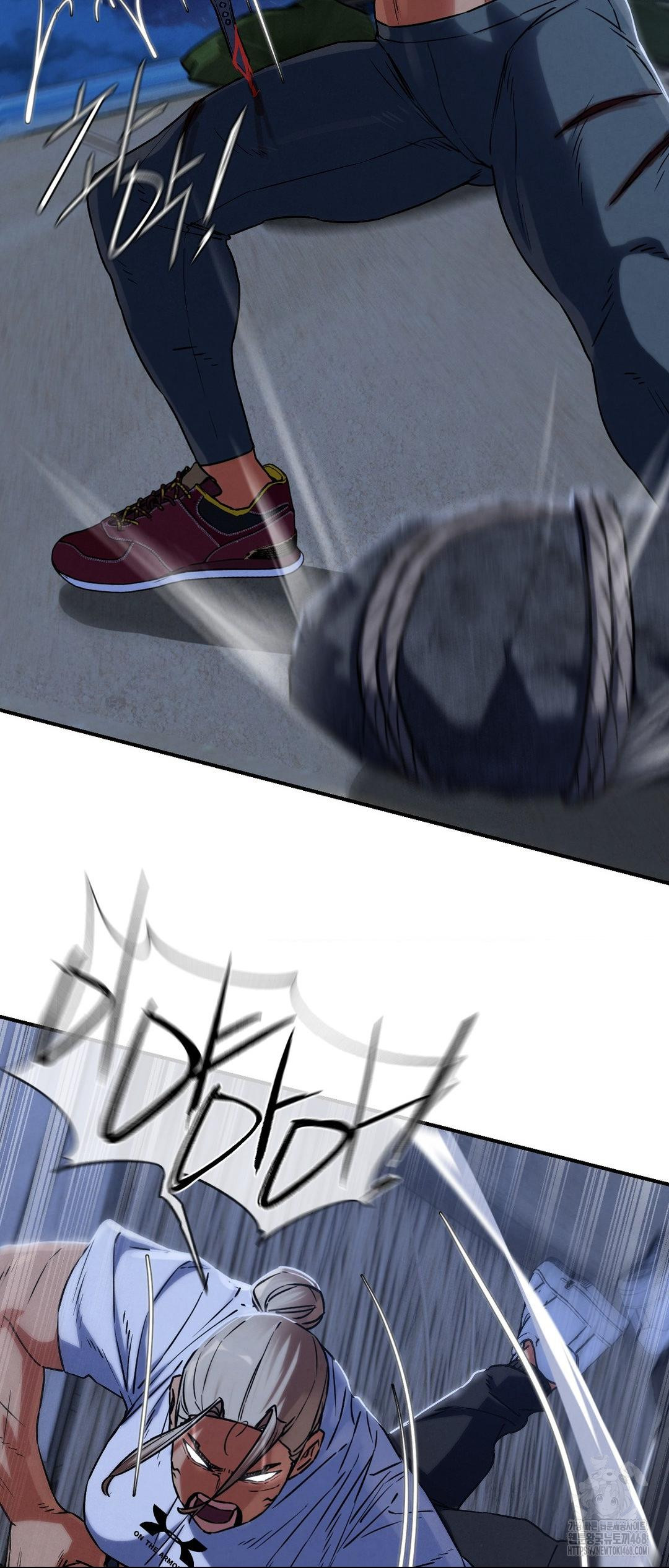 Seniors of Class 5 Raw Chapter 122 - Page 57