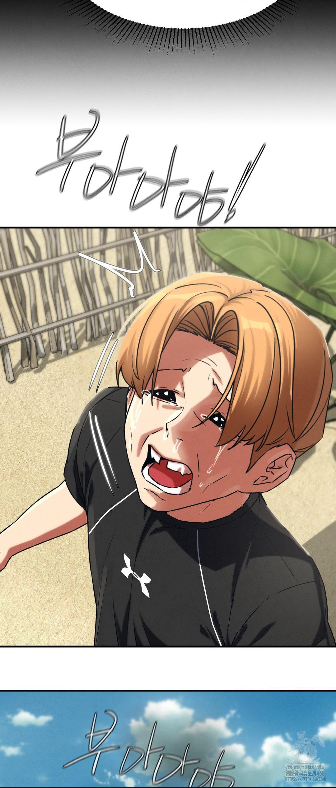 Seniors of Class 5 Raw Chapter 124 - Page 14