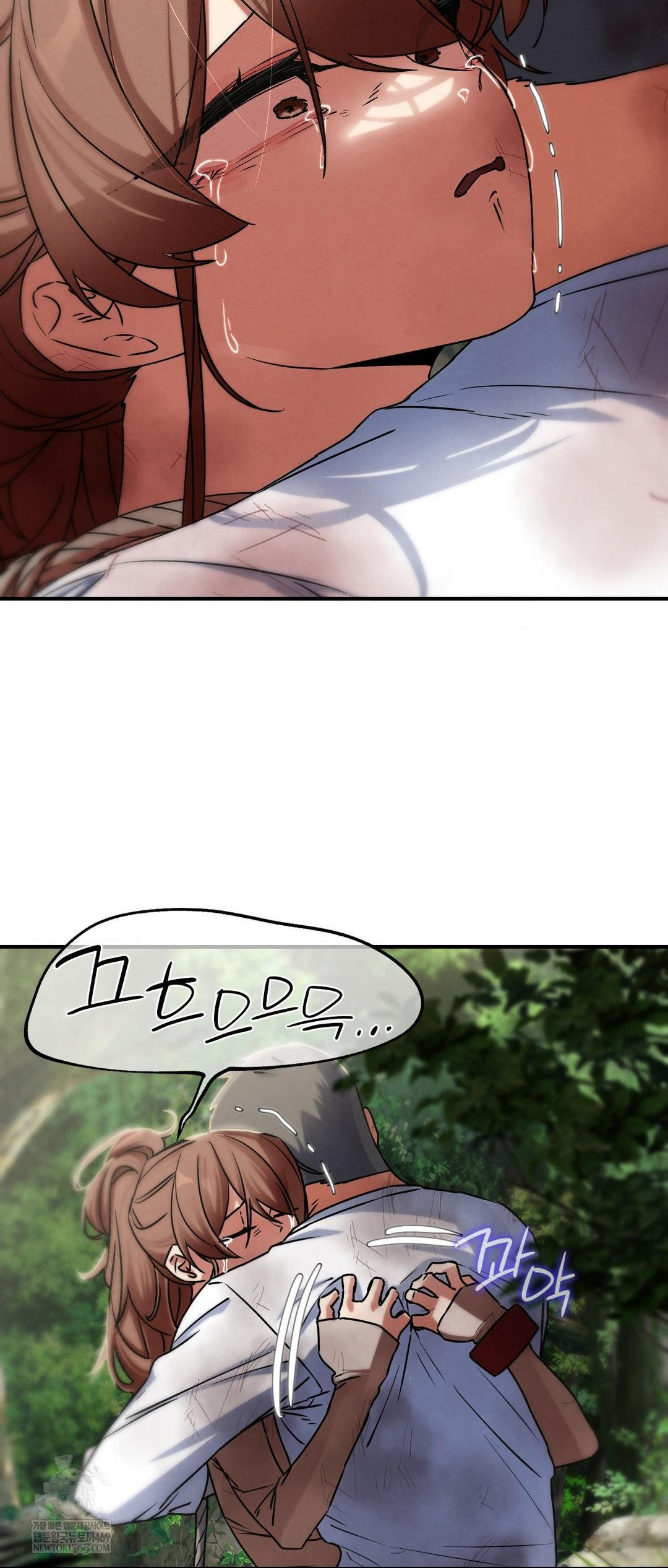 Seniors of Class 5 Raw Chapter 127 - Page 19