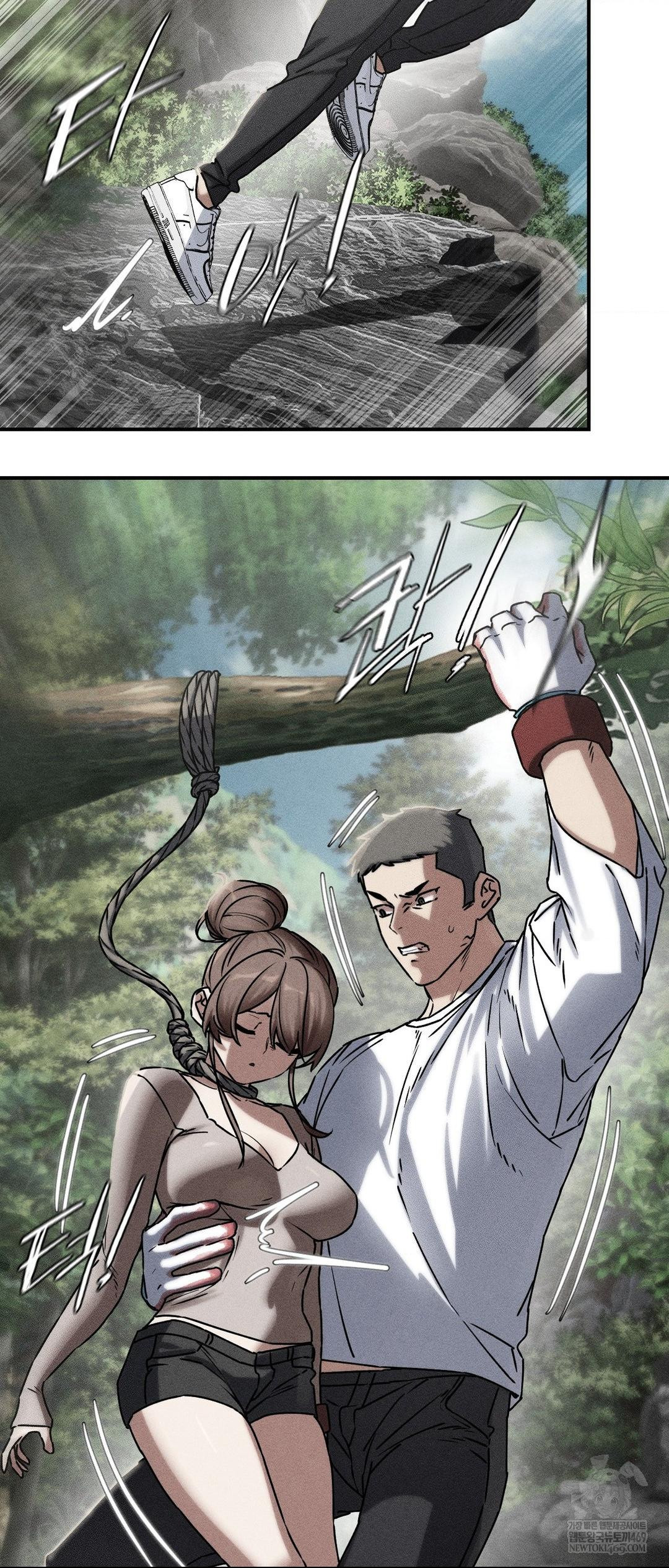 Seniors of Class 5 Raw Chapter 127 - Page 3