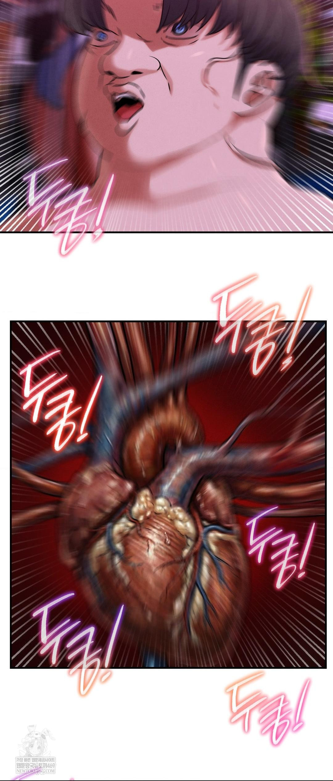 Seniors of Class 5 Raw Chapter 127 - Page 68