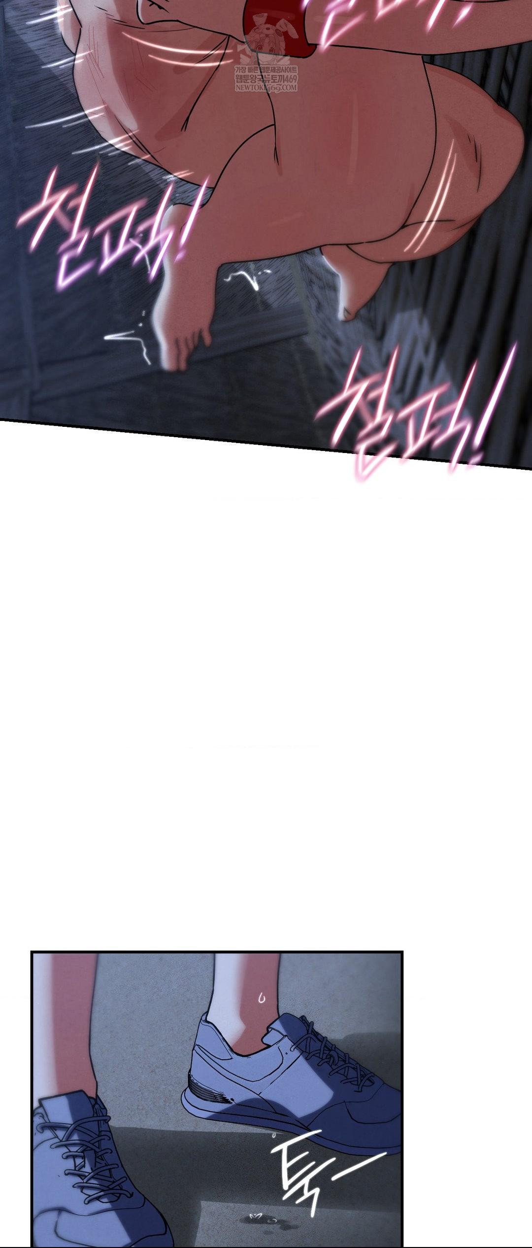 Seniors of Class 5 Raw Chapter 128 - Page 66