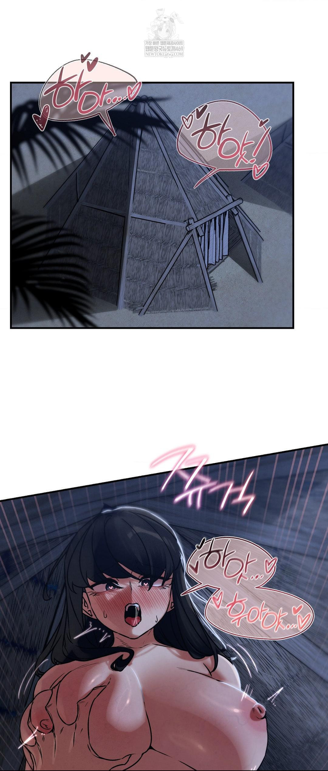 Seniors of Class 5 Raw Chapter 129 - Page 35