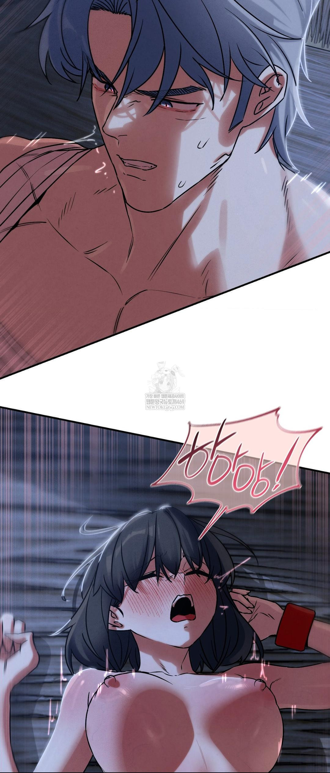 Seniors of Class 5 Raw Chapter 129 - Page 38