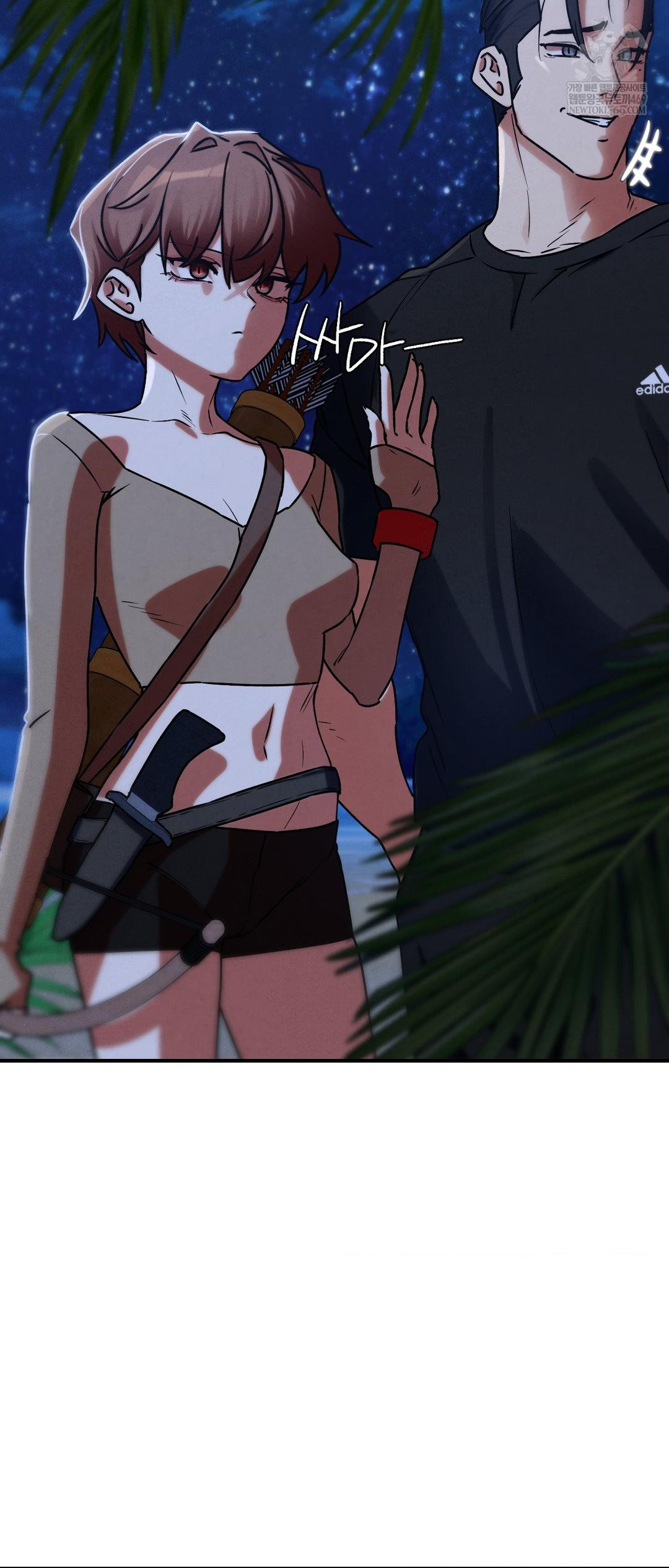 Seniors of Class 5 Raw Chapter 129 - Page 56