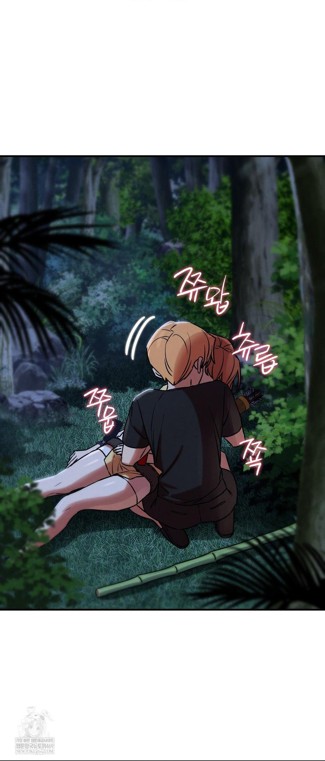 Seniors of Class 5 Raw Chapter 130 - Page 65