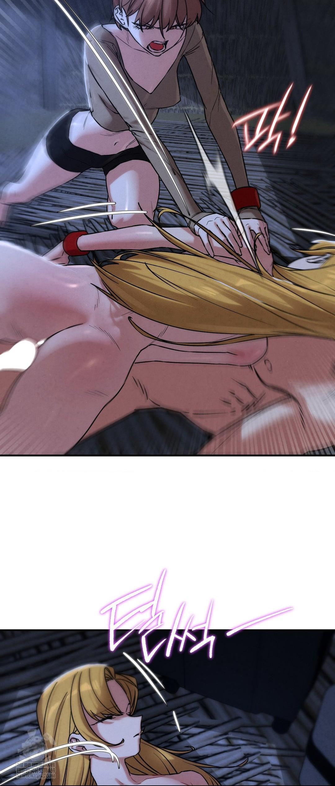 Seniors of Class 5 Raw Chapter 131 - Page 14