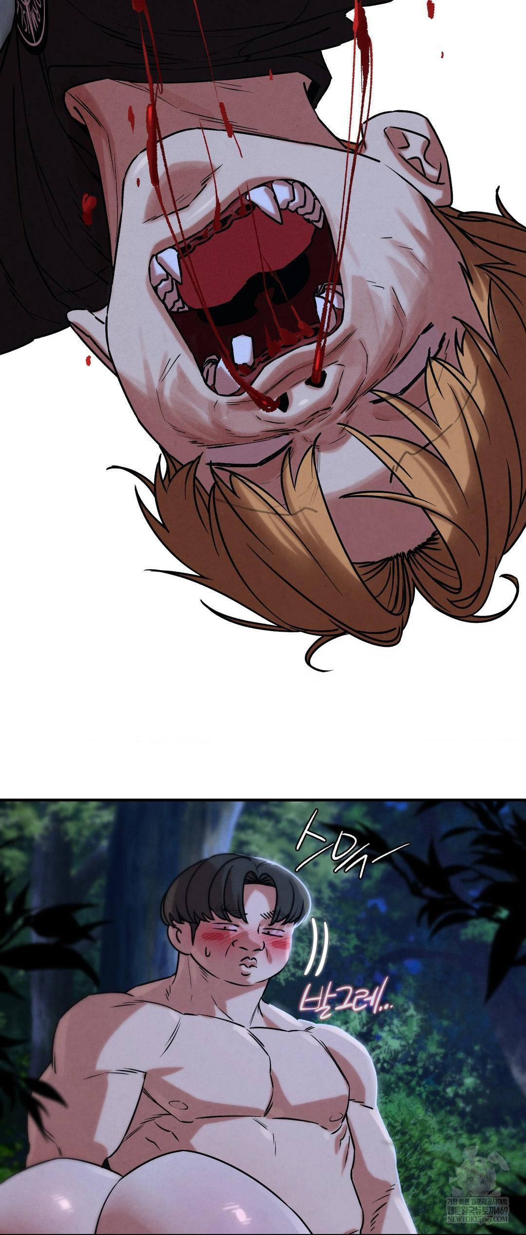 Seniors of Class 5 Raw Chapter 131 - Page 53