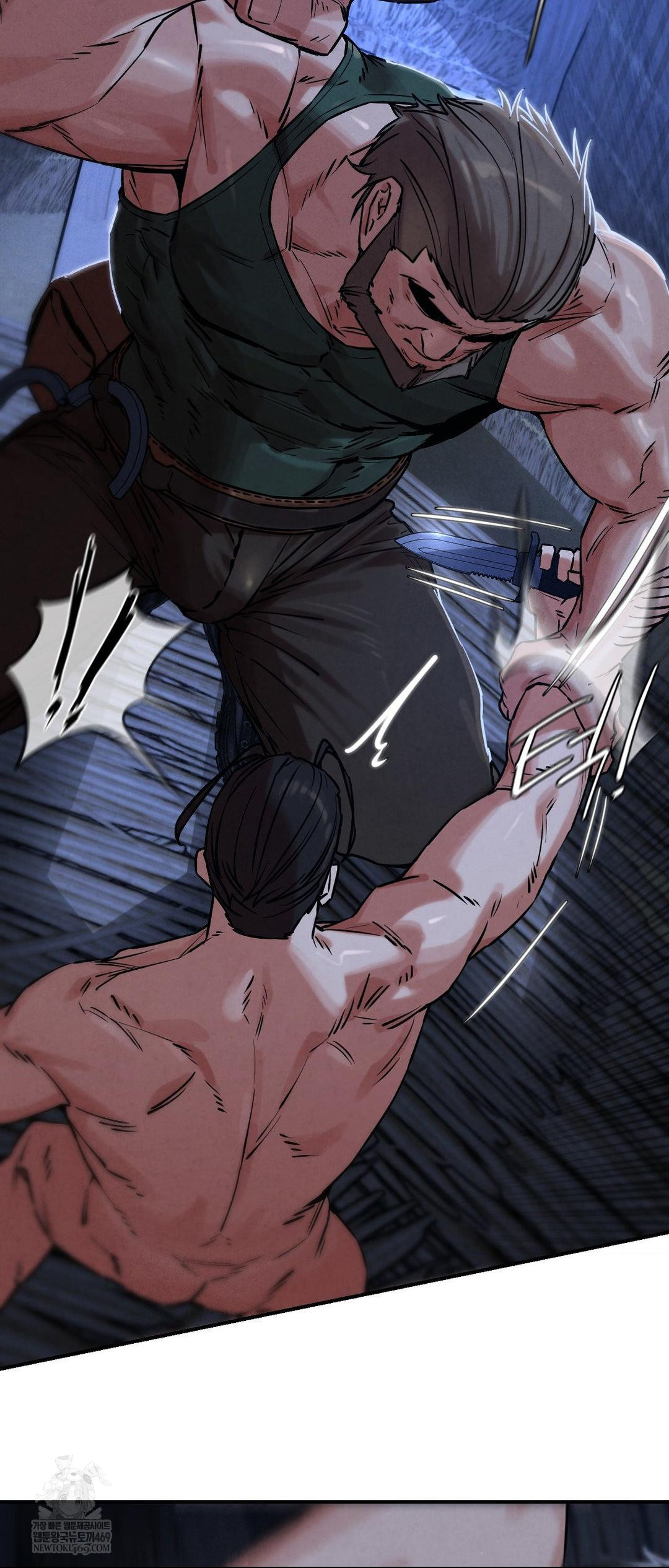 Seniors of Class 5 Raw Chapter 132 - Page 13