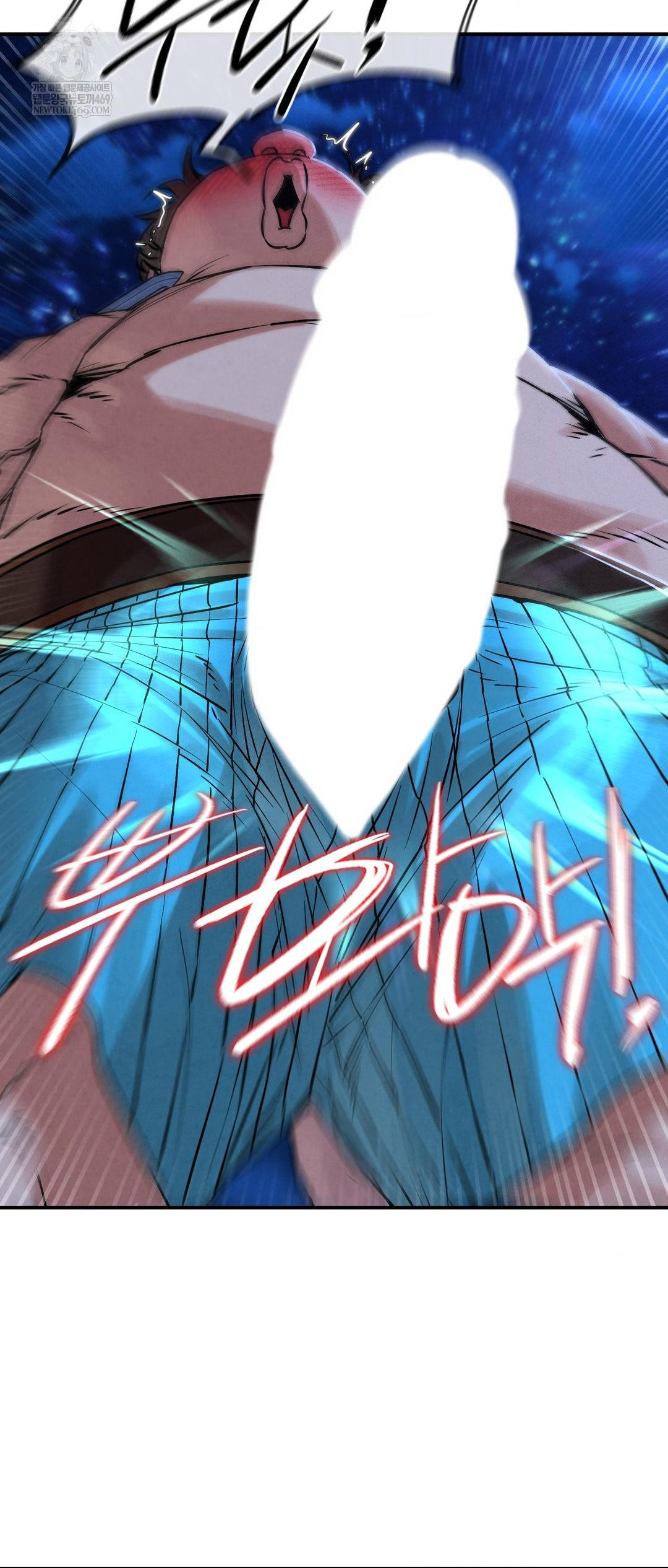 Seniors of Class 5 Raw Chapter 132 - Page 67