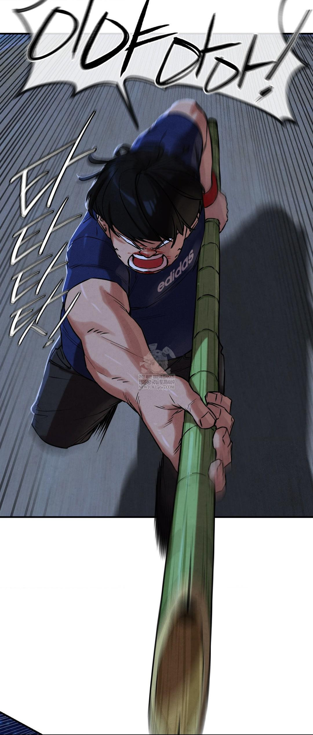 Seniors of Class 5 Raw Chapter 133 - Page 11