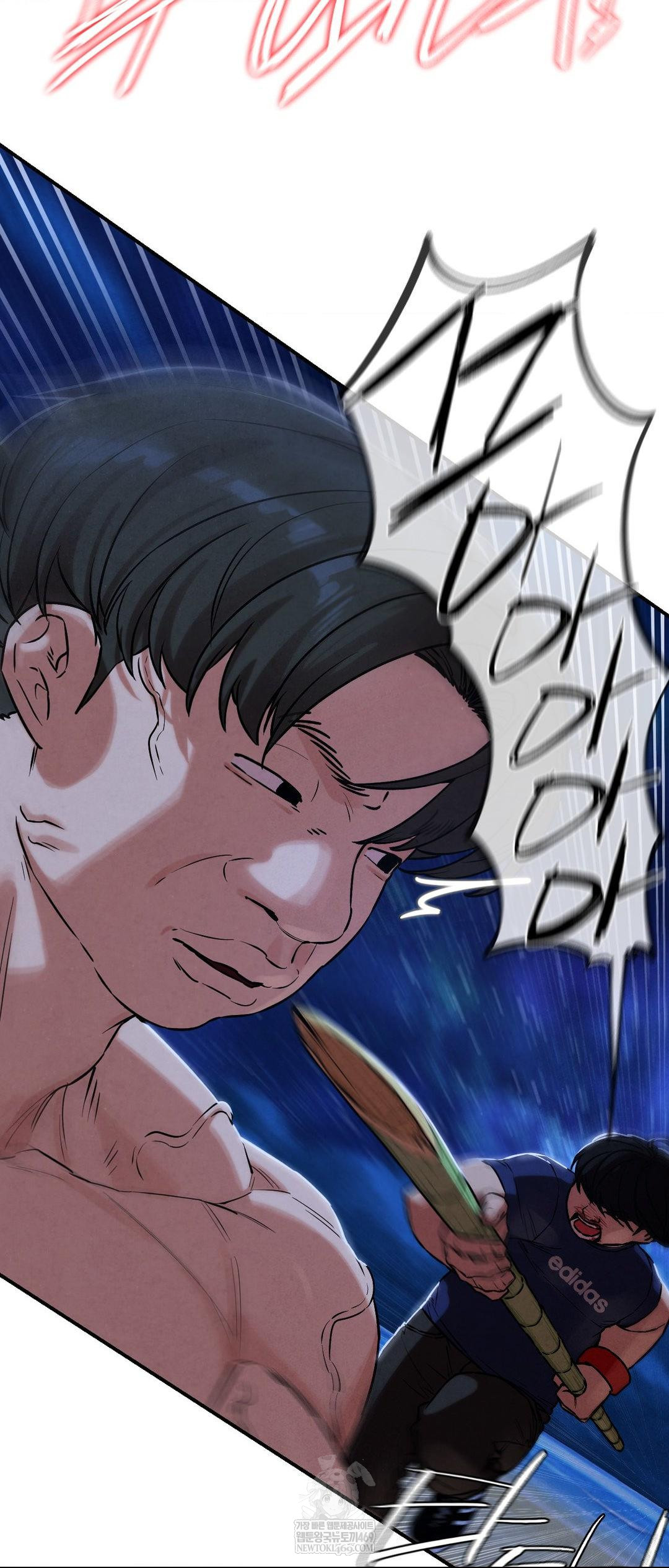 Seniors of Class 5 Raw Chapter 133 - Page 19