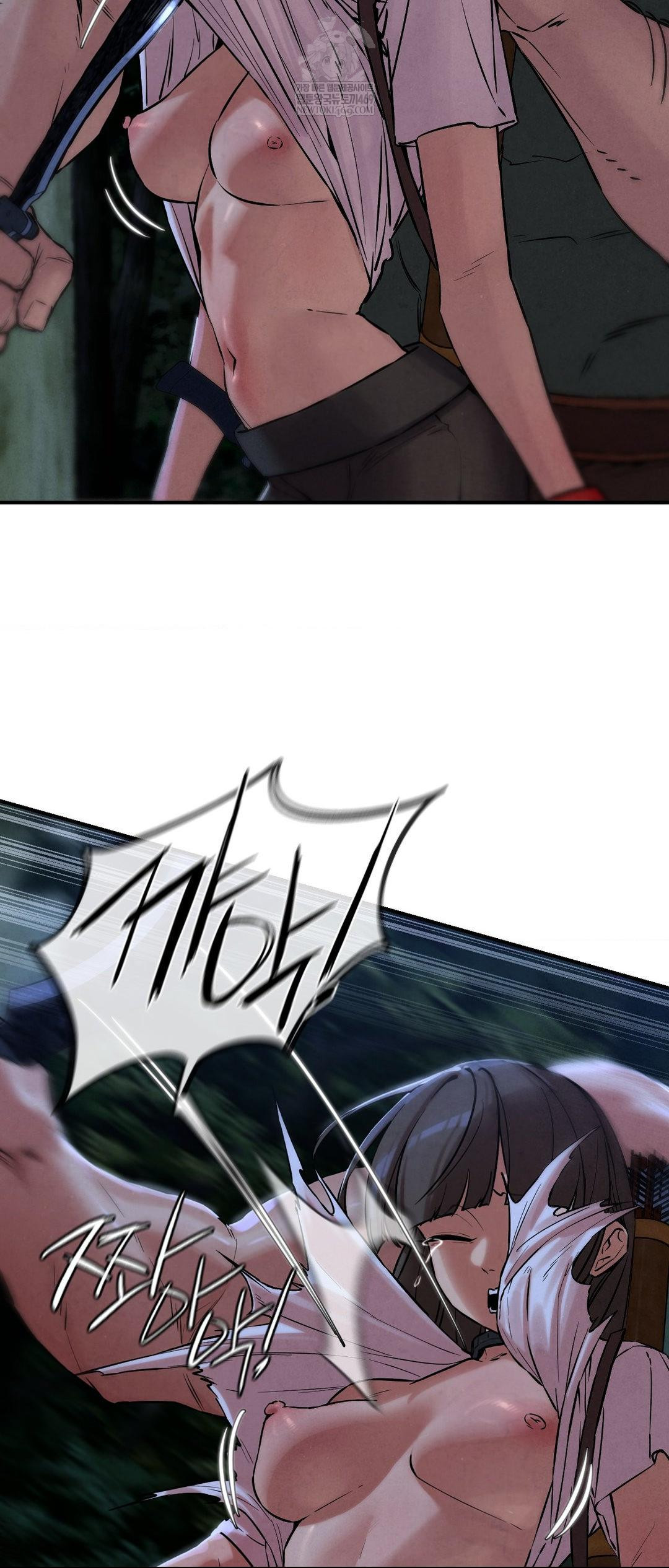 Seniors of Class 5 Raw Chapter 133 - Page 37