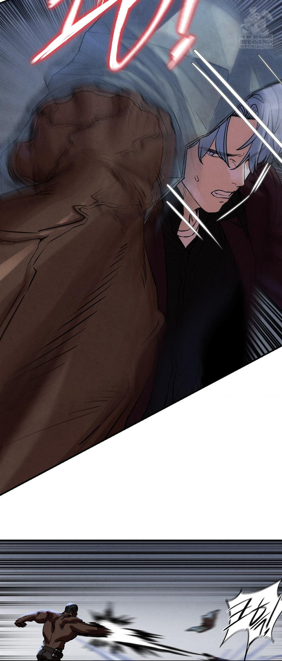 Seniors of Class 5 Raw Chapter 134 - Page 22