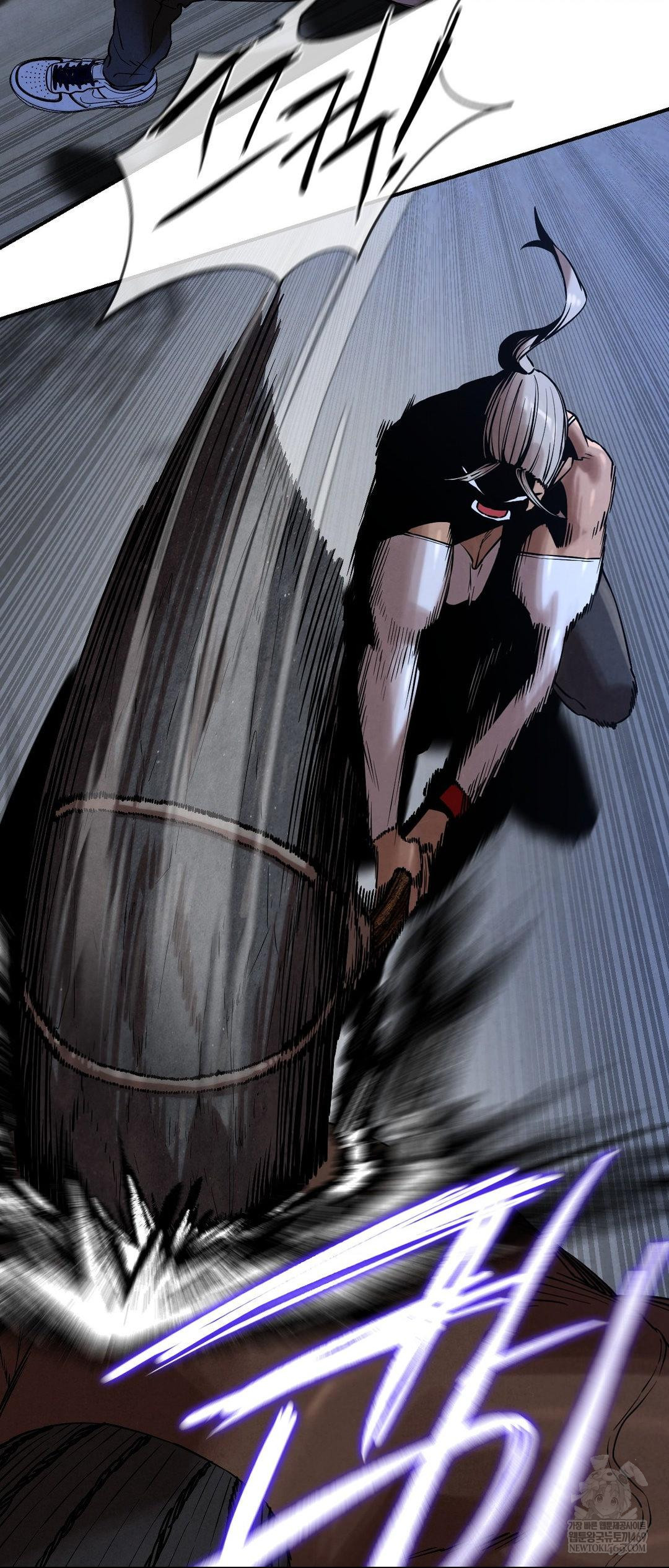 Seniors of Class 5 Raw Chapter 134 - Page 53