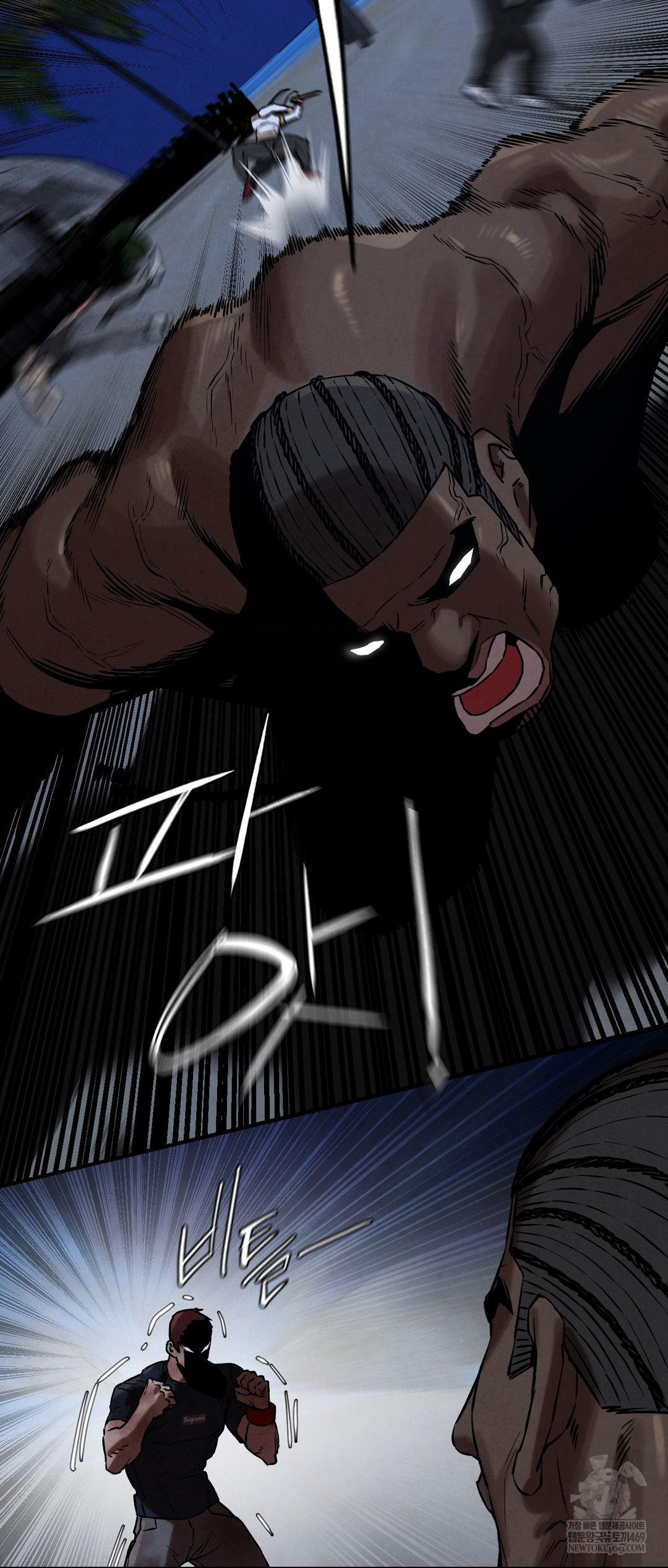 Seniors of Class 5 Raw Chapter 134 - Page 55