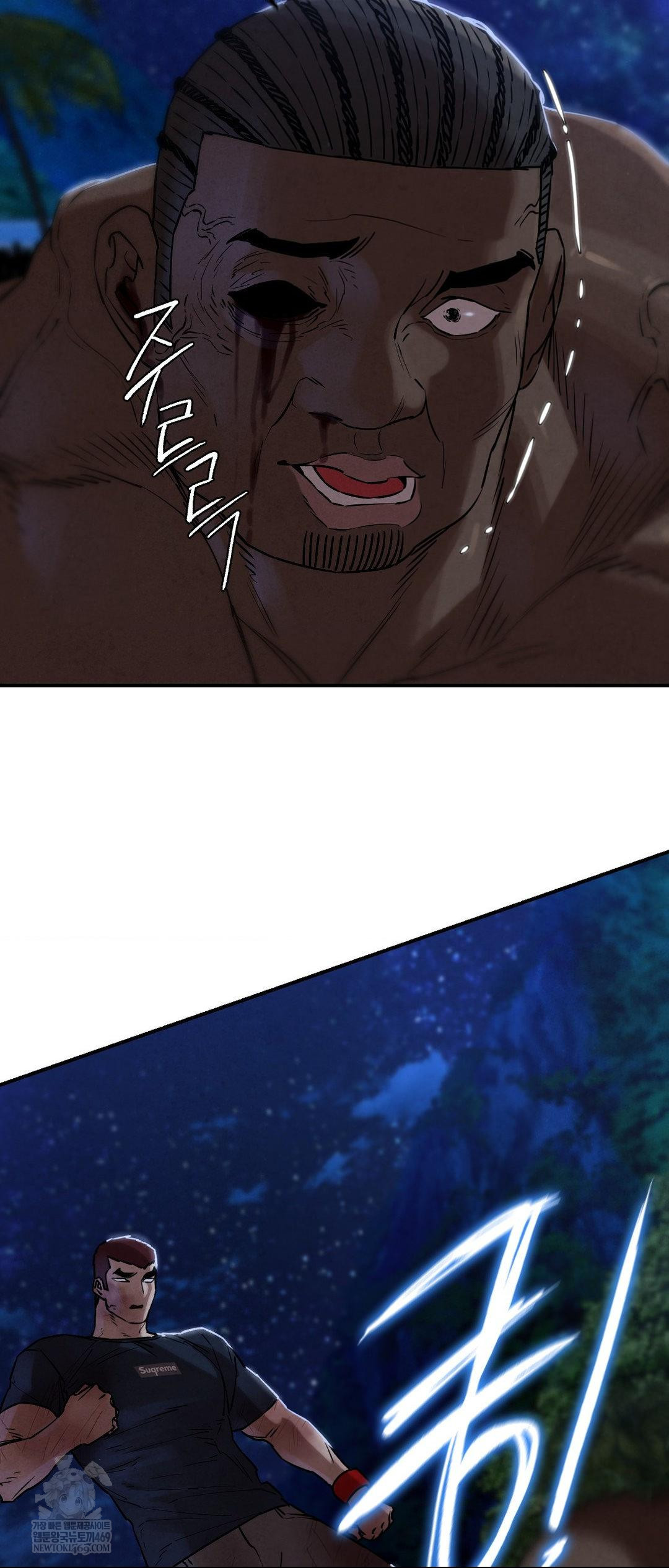 Seniors of Class 5 Raw Chapter 134 - Page 60