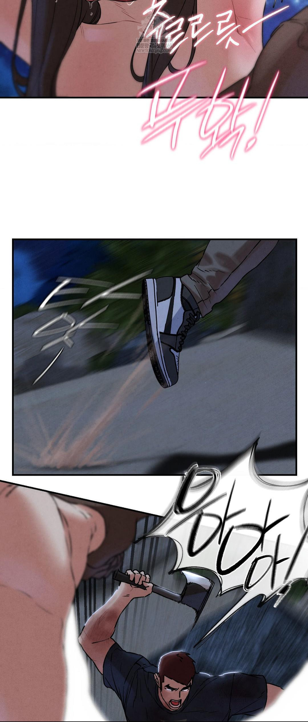 Seniors of Class 5 Raw Chapter 135 - Page 32