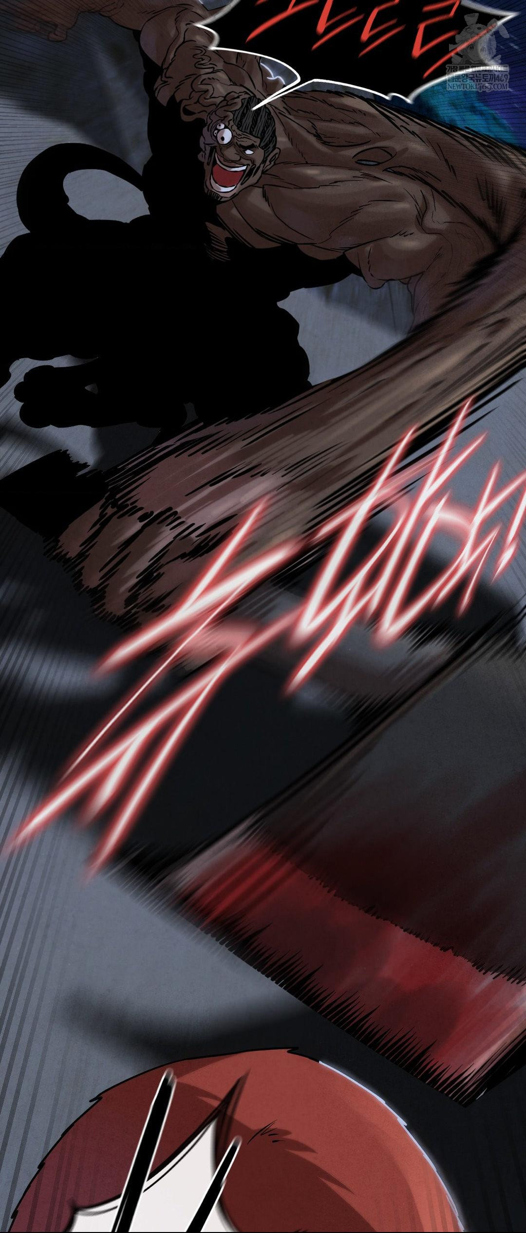 Seniors of Class 5 Raw Chapter 135 - Page 50