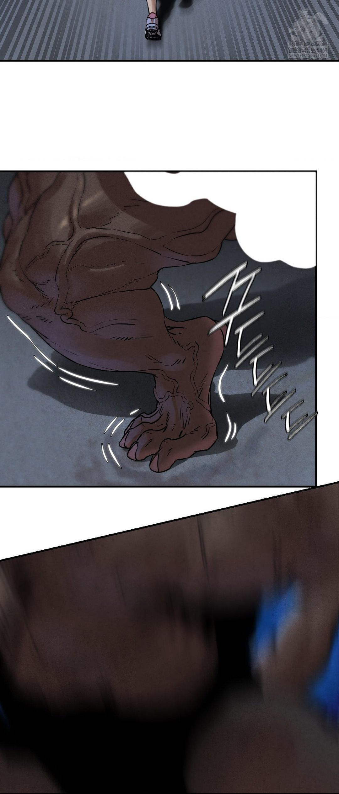 Seniors of Class 5 Raw Chapter 135 - Page 57