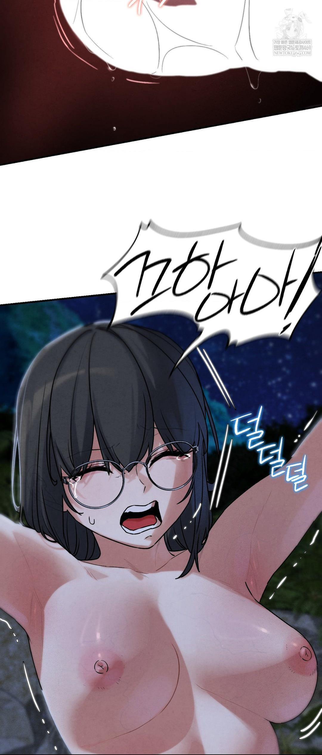 Seniors of Class 5 Raw Chapter 136 - Page 32