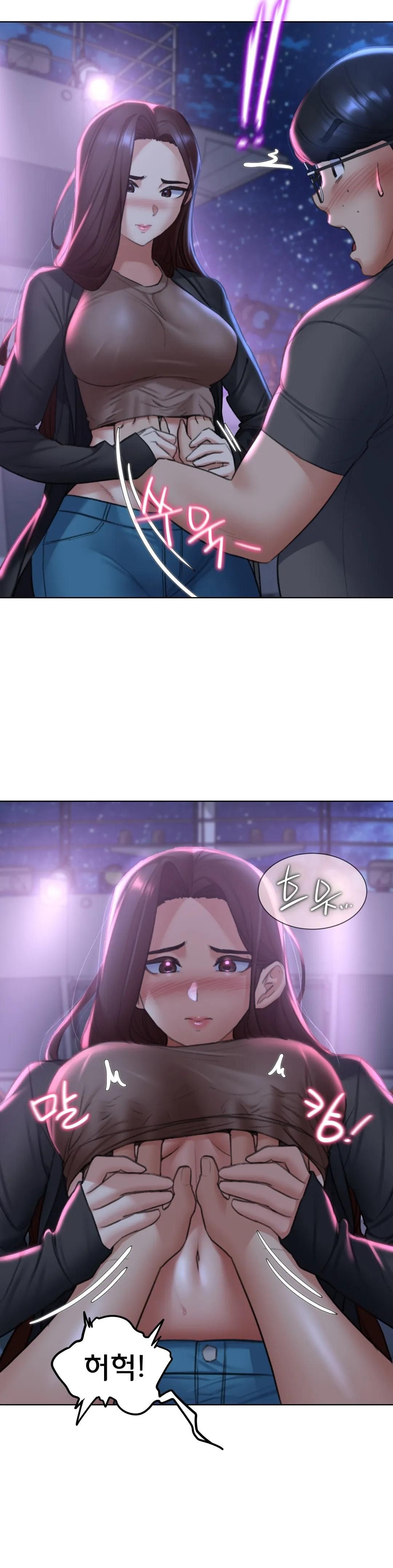 Seniors of Class 5 Raw Chapter 14 - Page 26