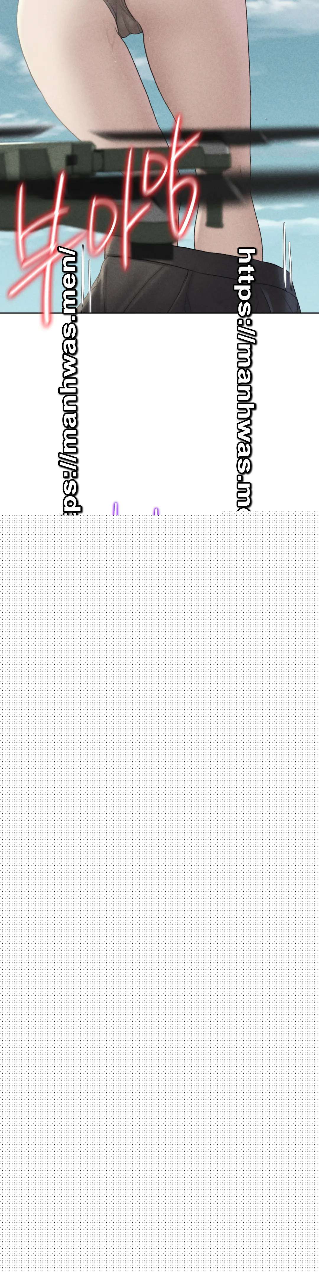 Seniors of Class 5 Raw Chapter 22 - Page 2