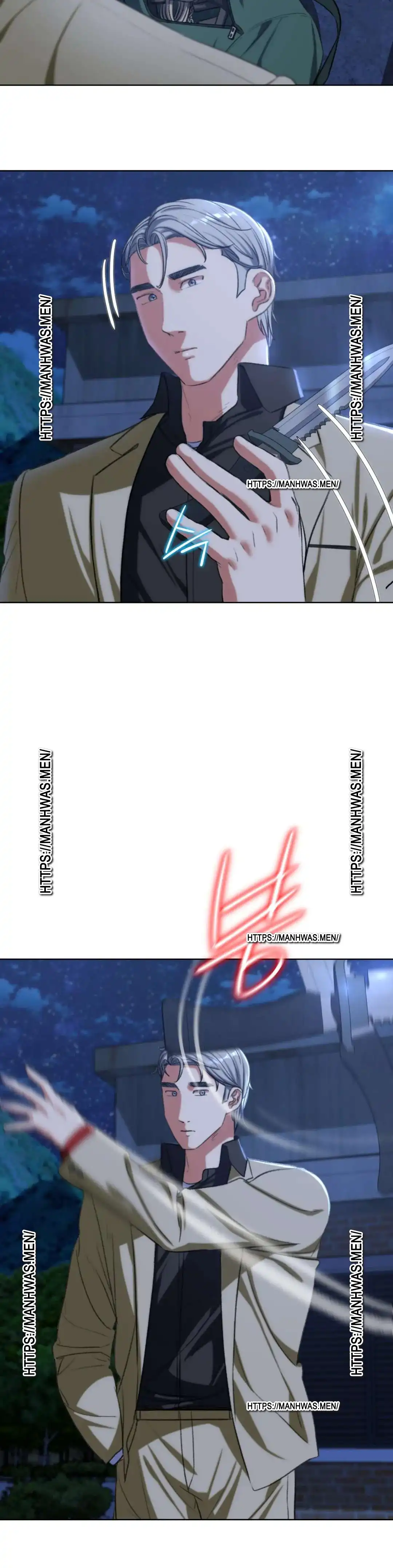 Seniors of Class 5 Raw Chapter 37 - Page 12