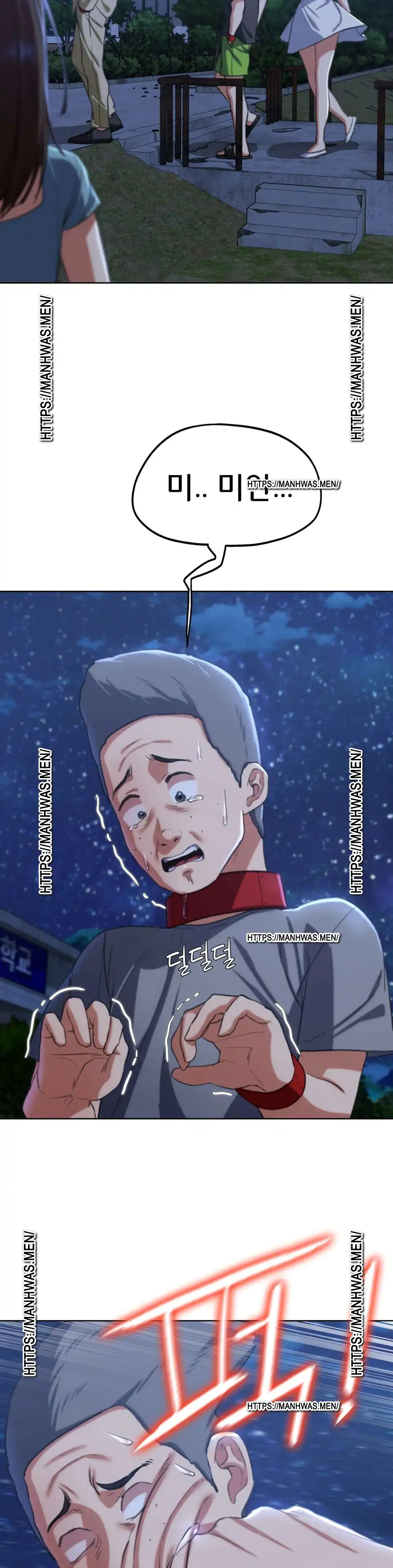 Seniors of Class 5 Raw Chapter 37 - Page 37