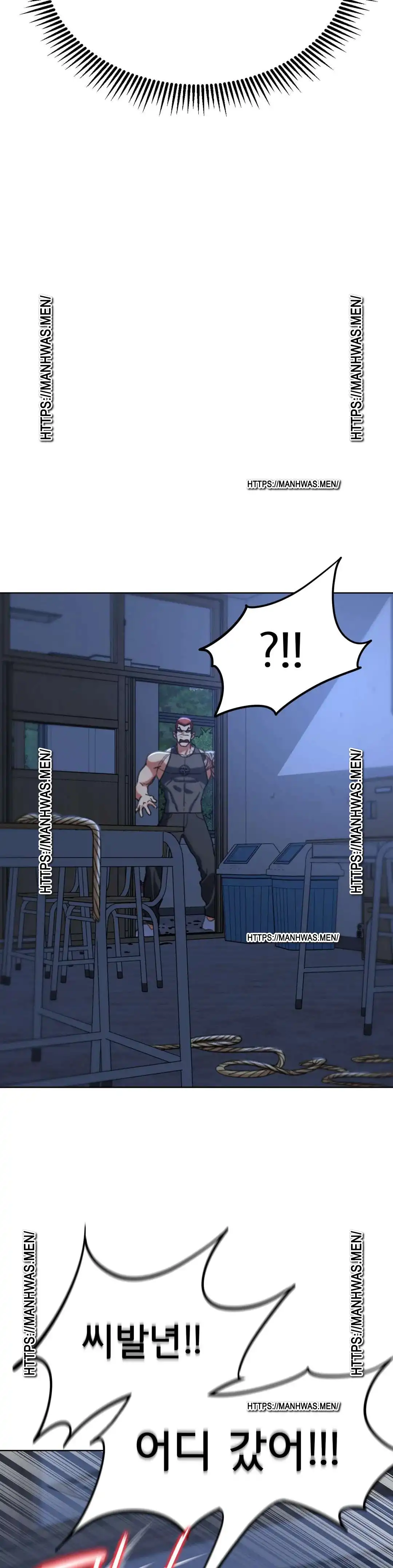 Seniors of Class 5 Raw Chapter 37 - Page 39