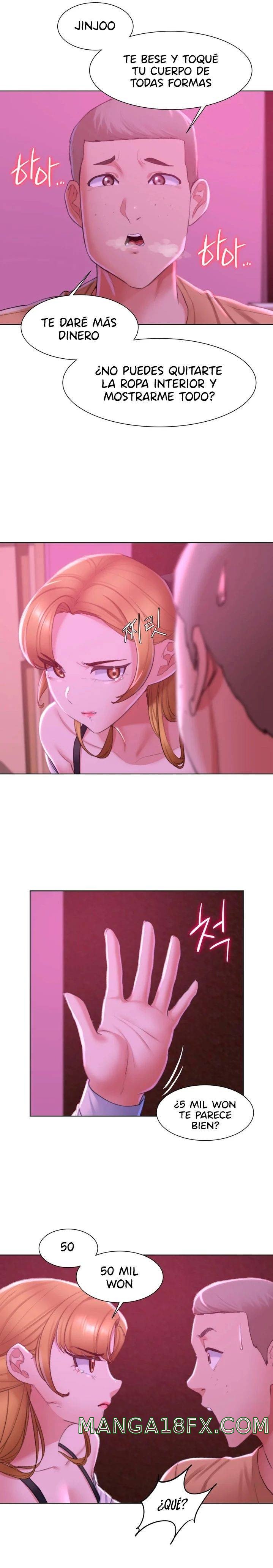 Seniors of Class 5 Raw Chapter 7 - Page 17