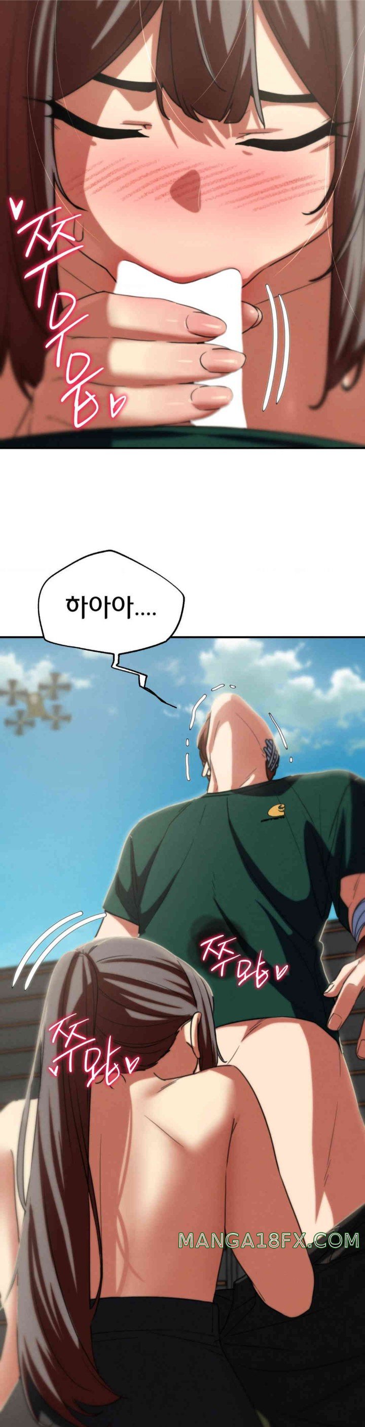 Seniors of Class 5 Raw Chapter 79 - Page 19