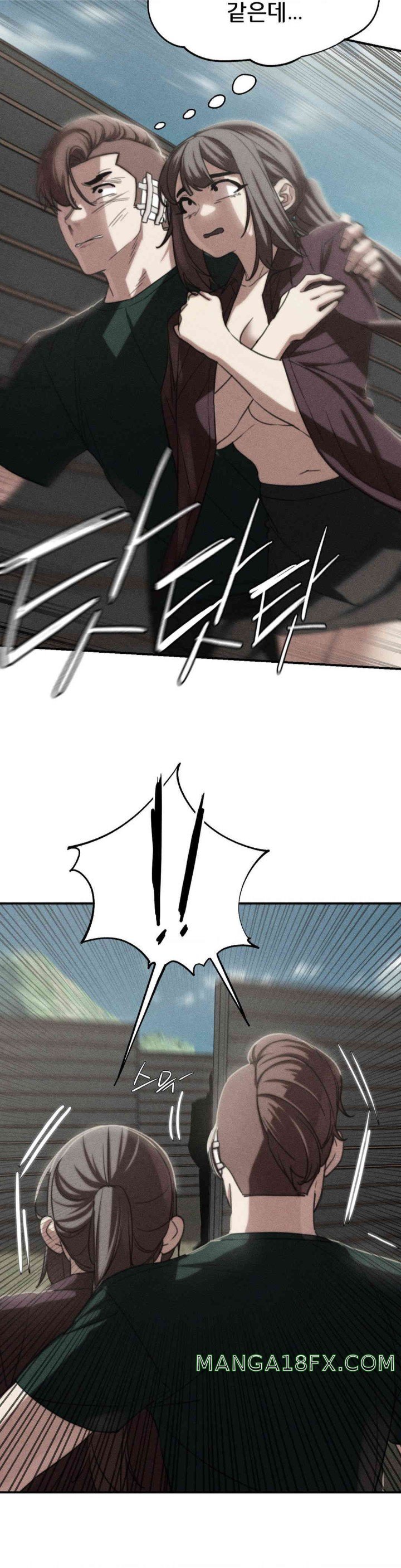 Seniors of Class 5 Raw Chapter 80 - Page 6