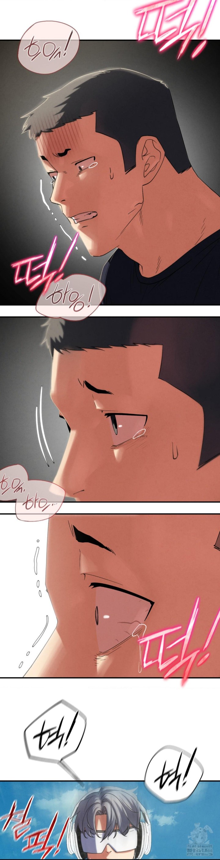 Seniors of Class 5 Raw Chapter 99 - Page 50