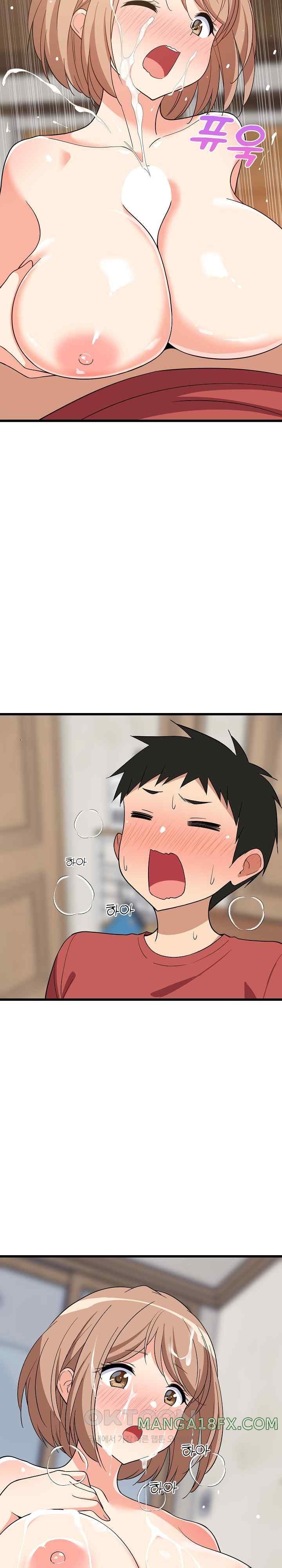 College Grades Skyrocketing Raw Chapter 12 - Page 29