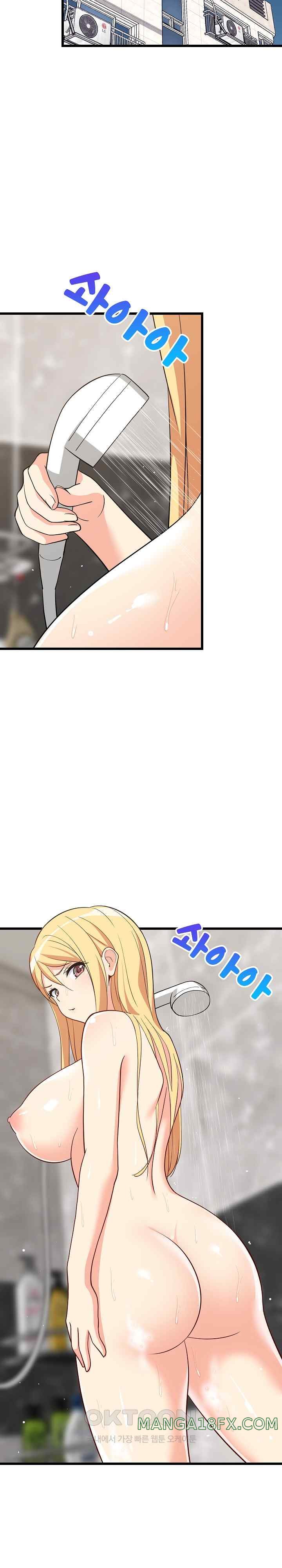 College Grades Skyrocketing Raw Chapter 16 - Page 20