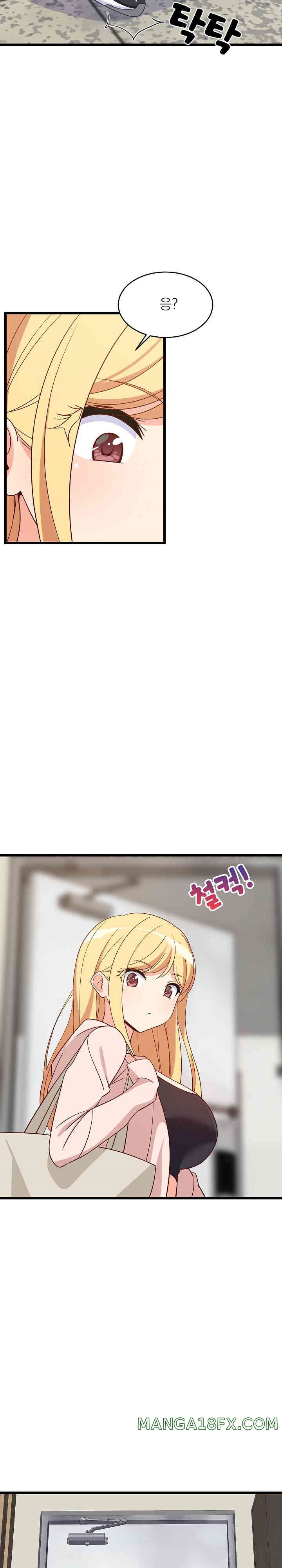 College Grades Skyrocketing Raw Chapter 21 - Page 11