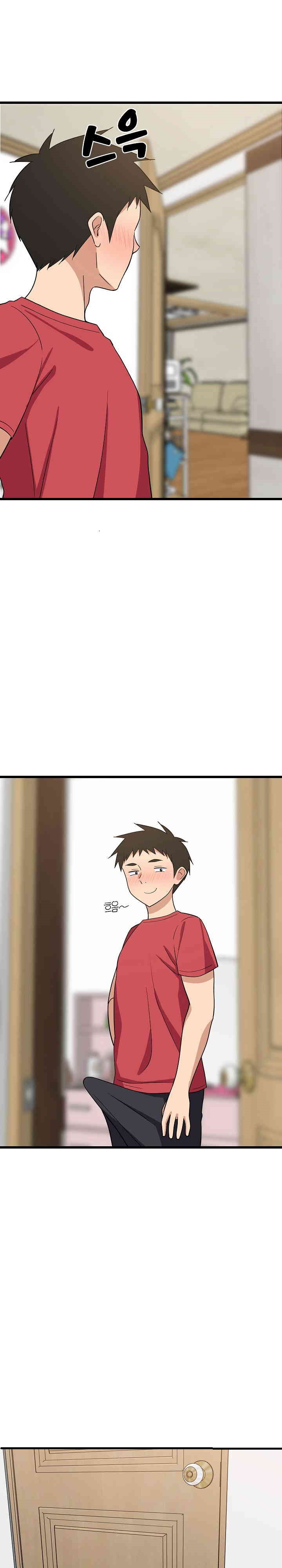 College Grades Skyrocketing Raw Chapter 21 - Page 18