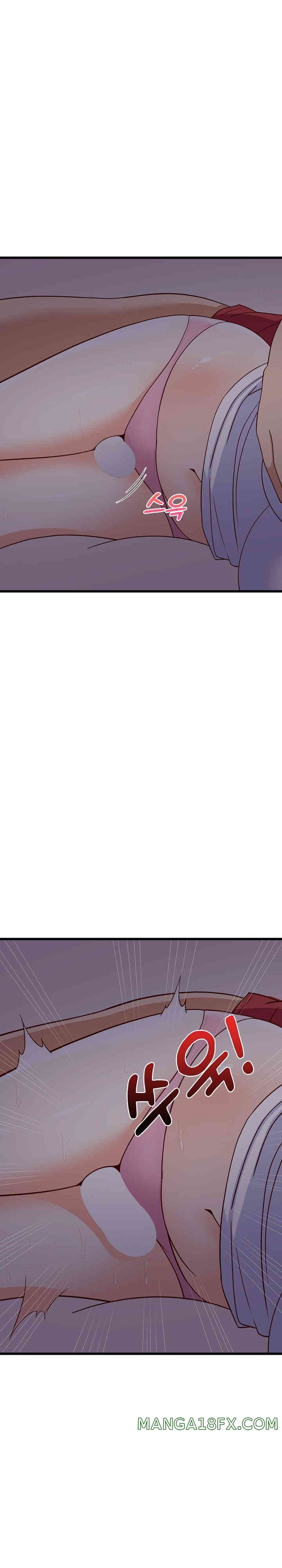 College Grades Skyrocketing Raw Chapter 21 - Page 28