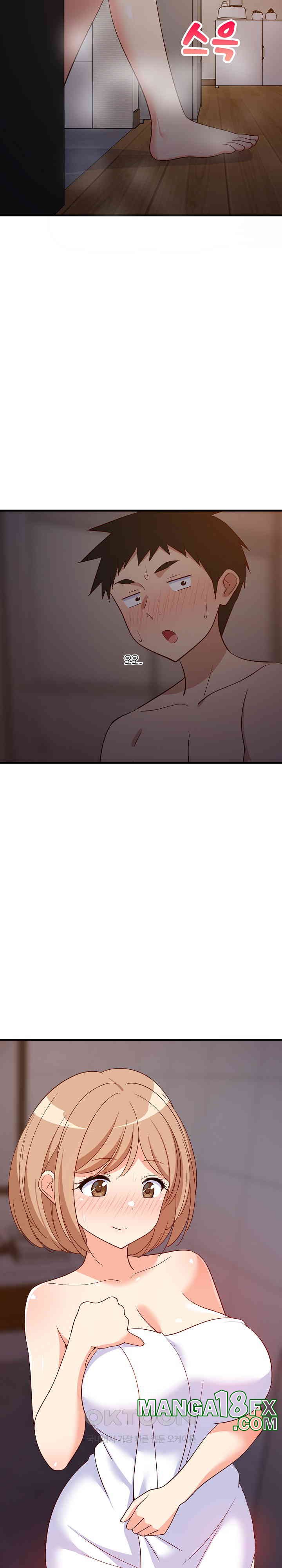 College Grades Skyrocketing Raw Chapter 31 - Page 11