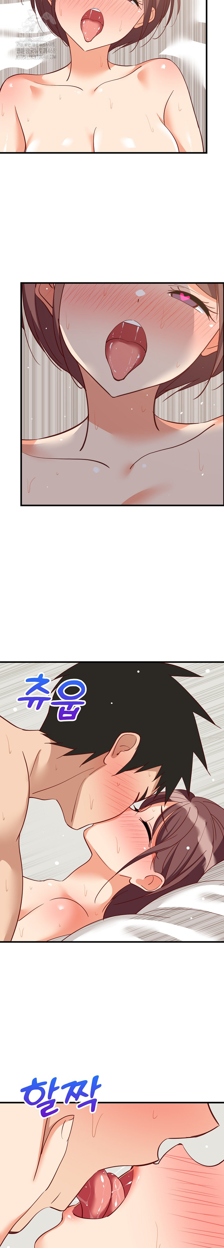 College Grades Skyrocketing Raw Chapter 67 - Page 8