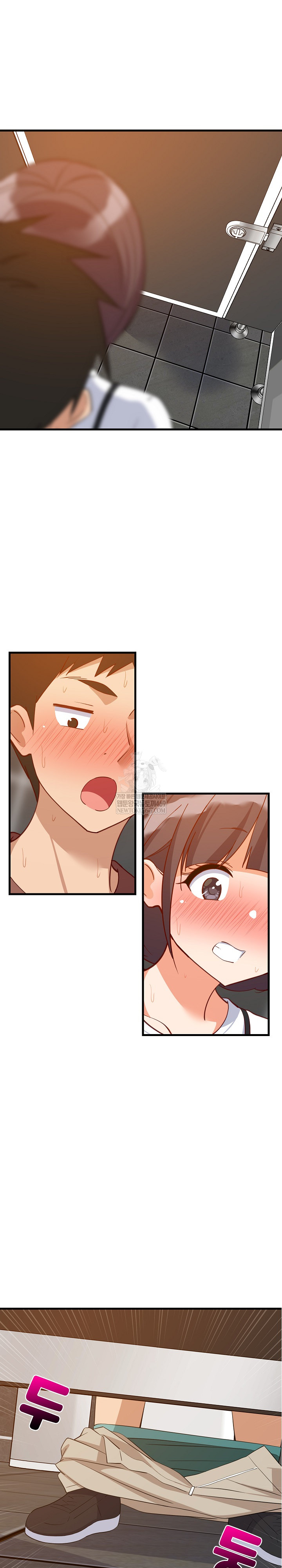 College Grades Skyrocketing Raw Chapter 78 - Page 19