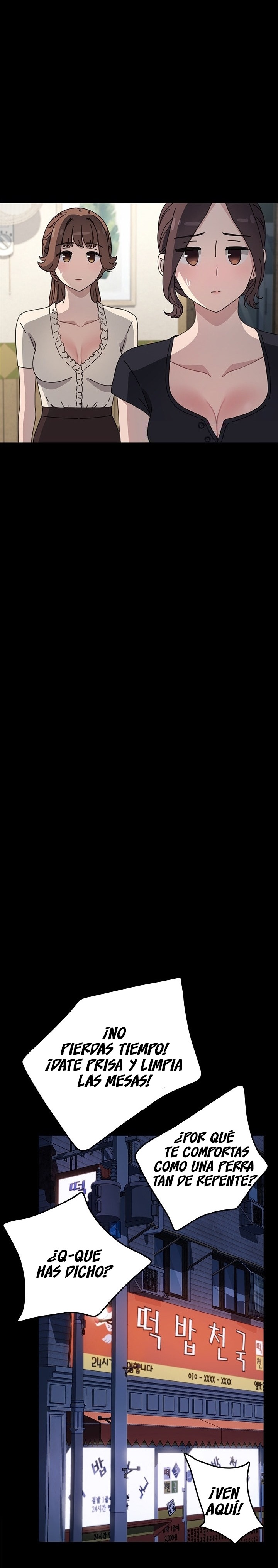 Ugh! My Husband Raw Chapter 38 - Page 18