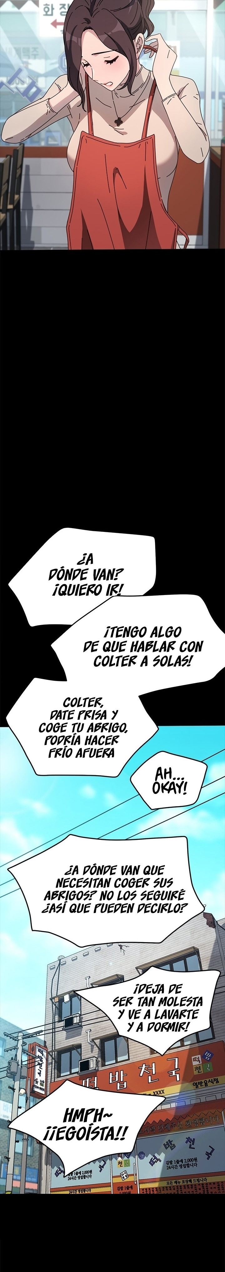 Ugh! My Husband Raw Chapter 44 - Page 22